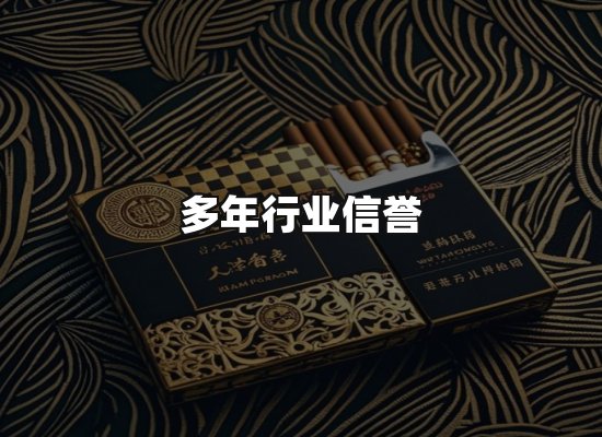 专业优势